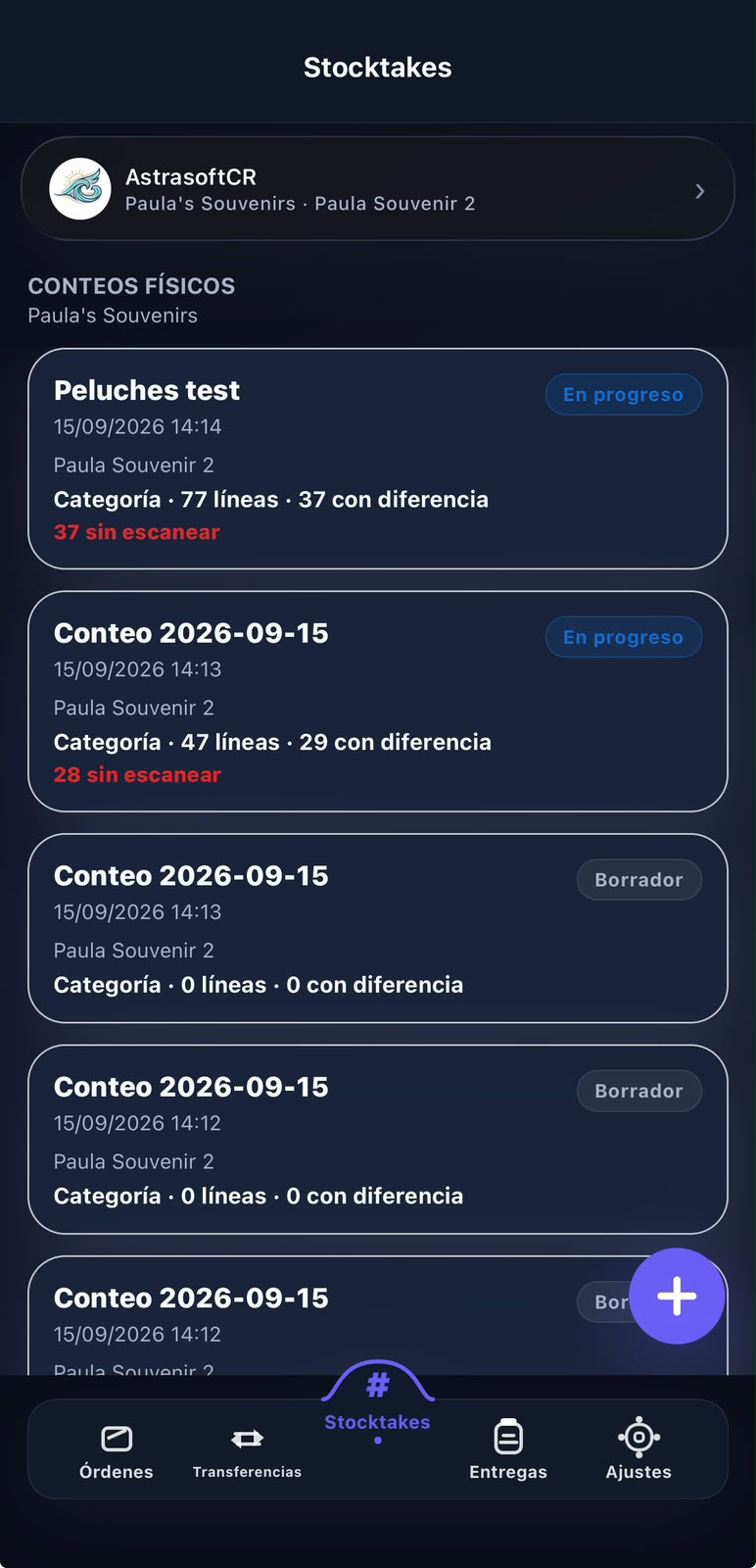 Mobile app: list of physical inventory counts